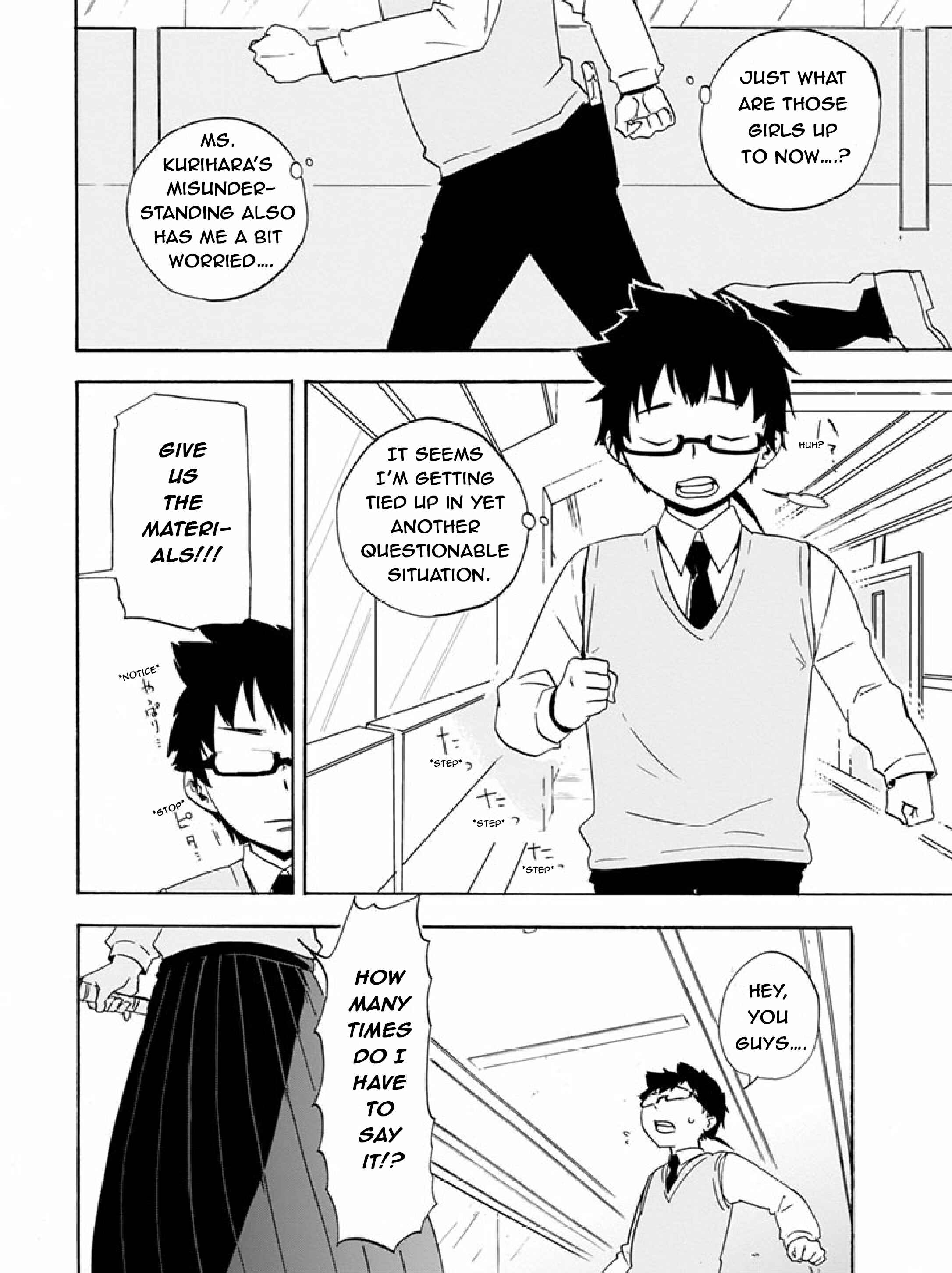 Page 10 Chapter 5 Ai Tenchi Muyo