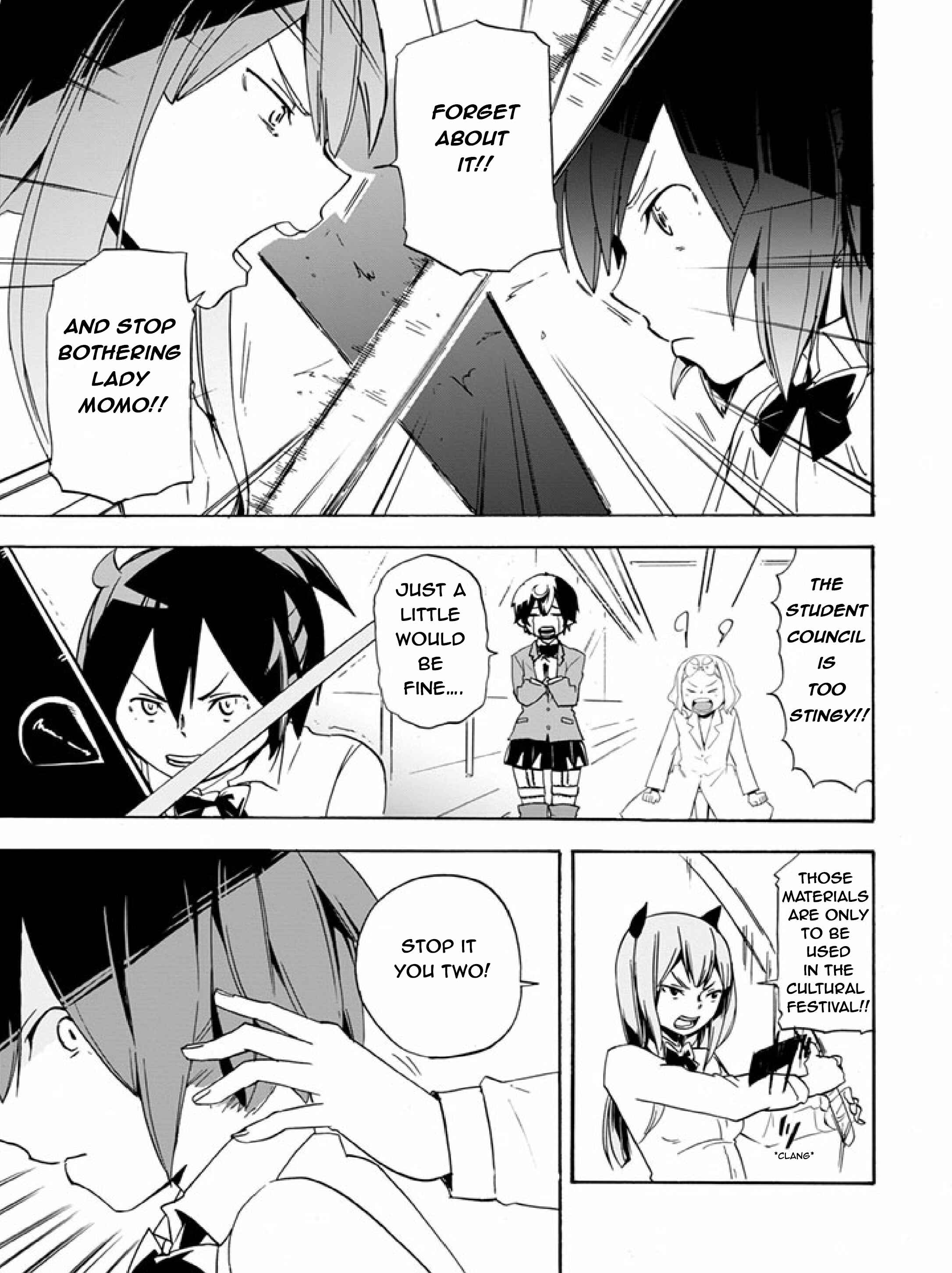 Page 11 Chapter 5 Ai Tenchi Muyo