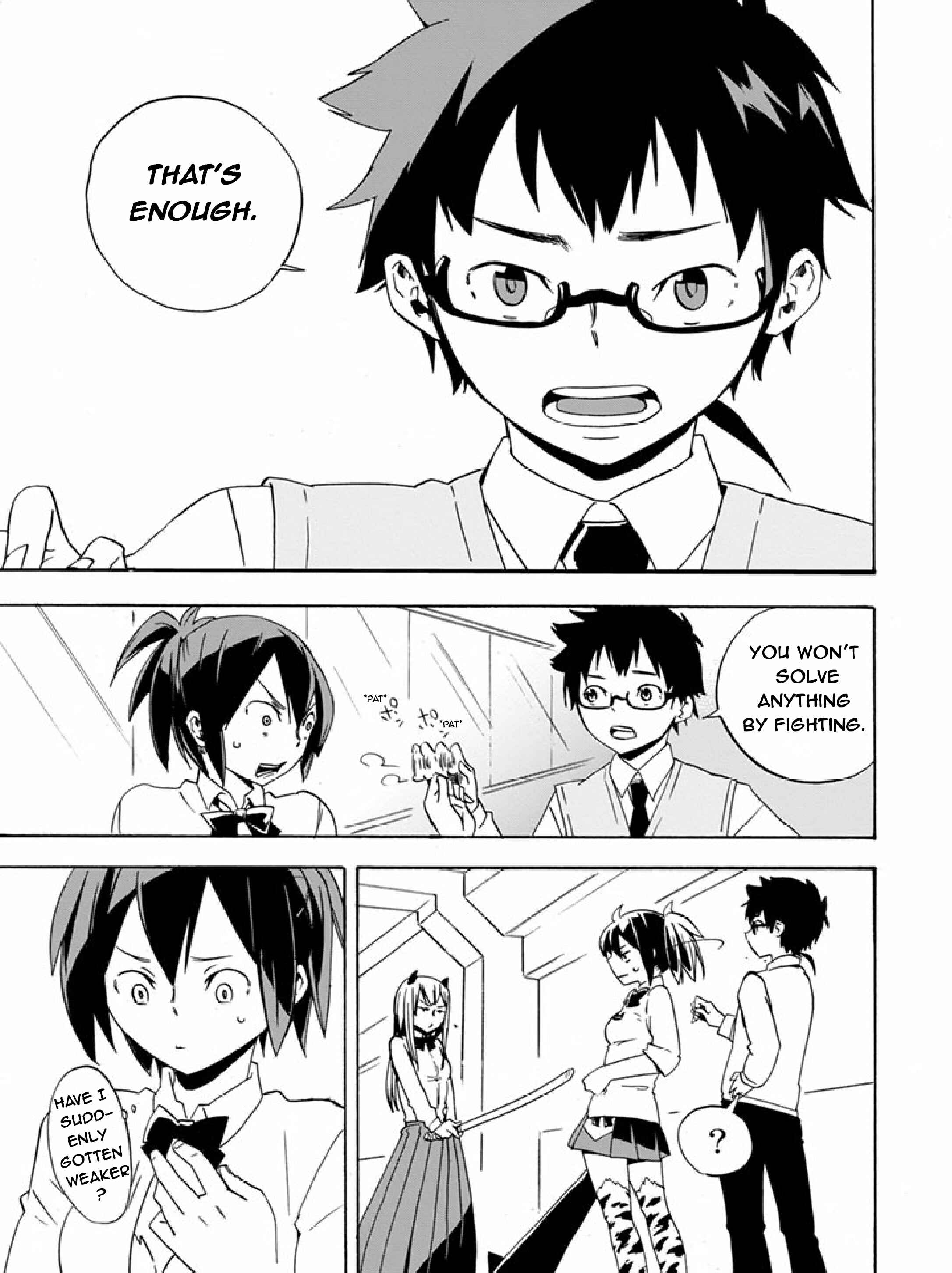Page 13 Chapter 5 Ai Tenchi Muyo