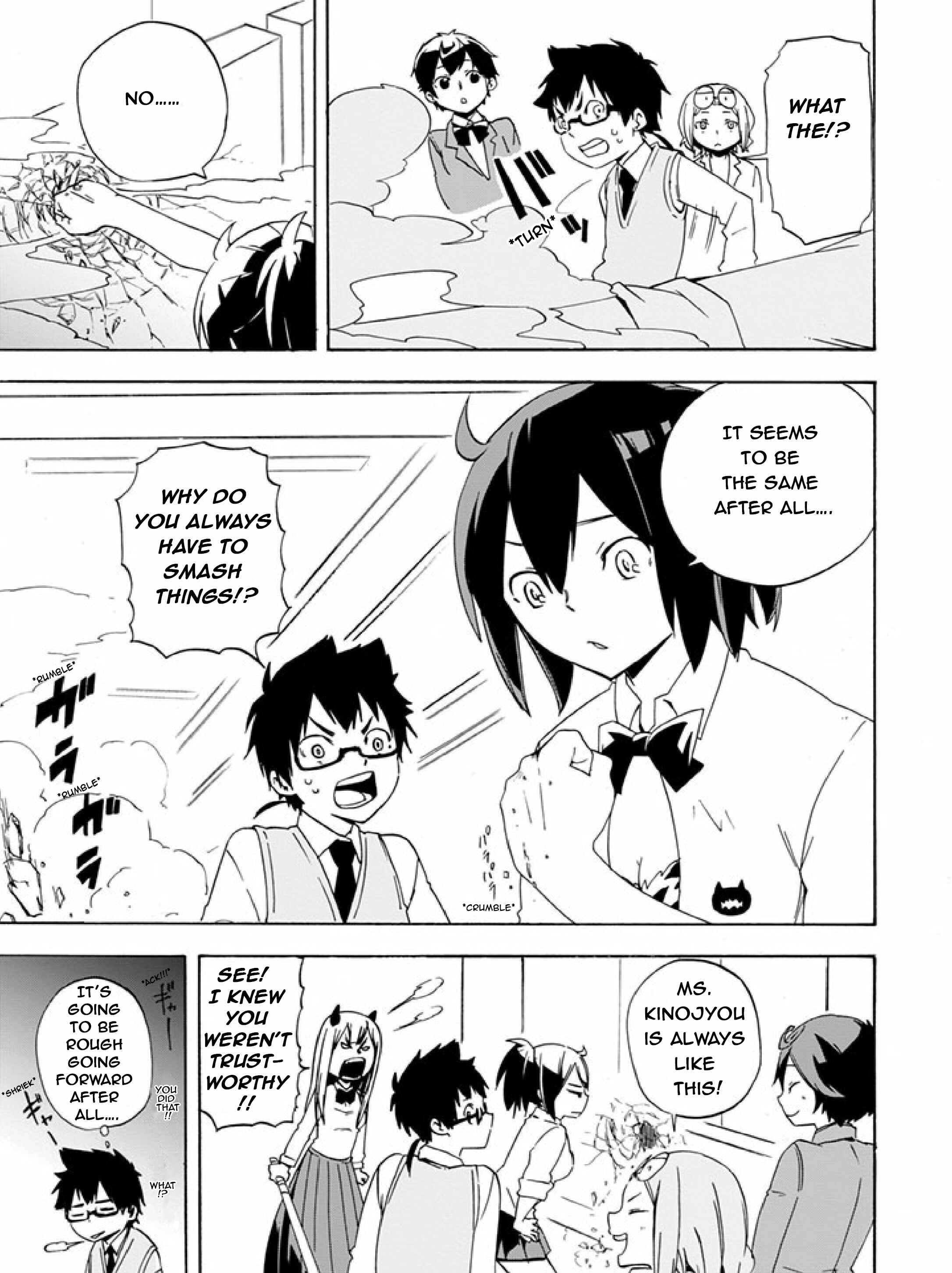 Page 15 Chapter 5 Ai Tenchi Muyo