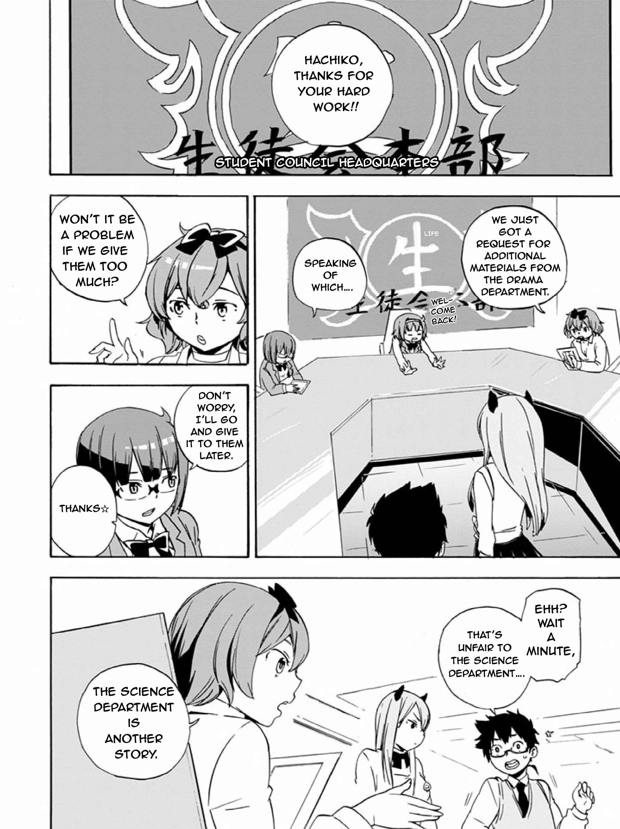 Page 16 Chapter 5 Ai Tenchi Muyo