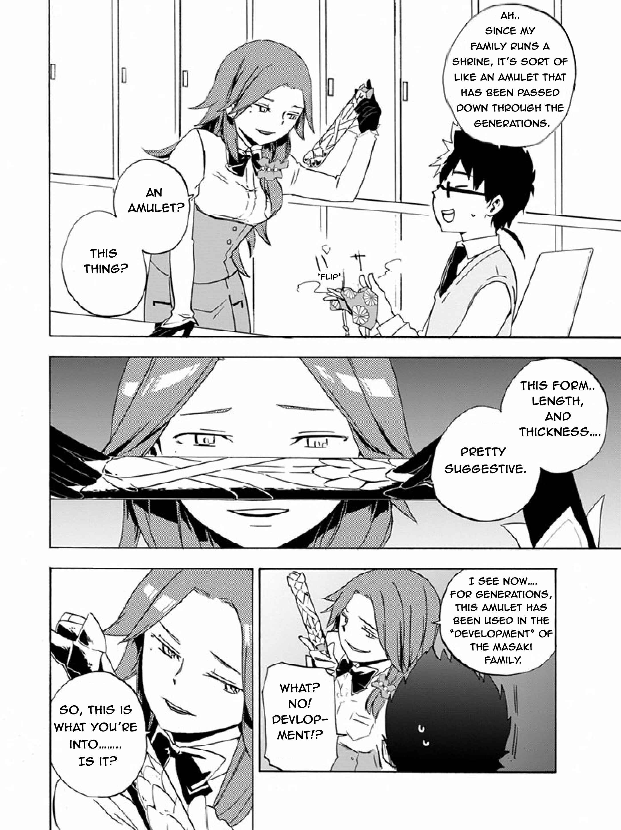 Page 4 Chapter 5 Ai Tenchi Muyo