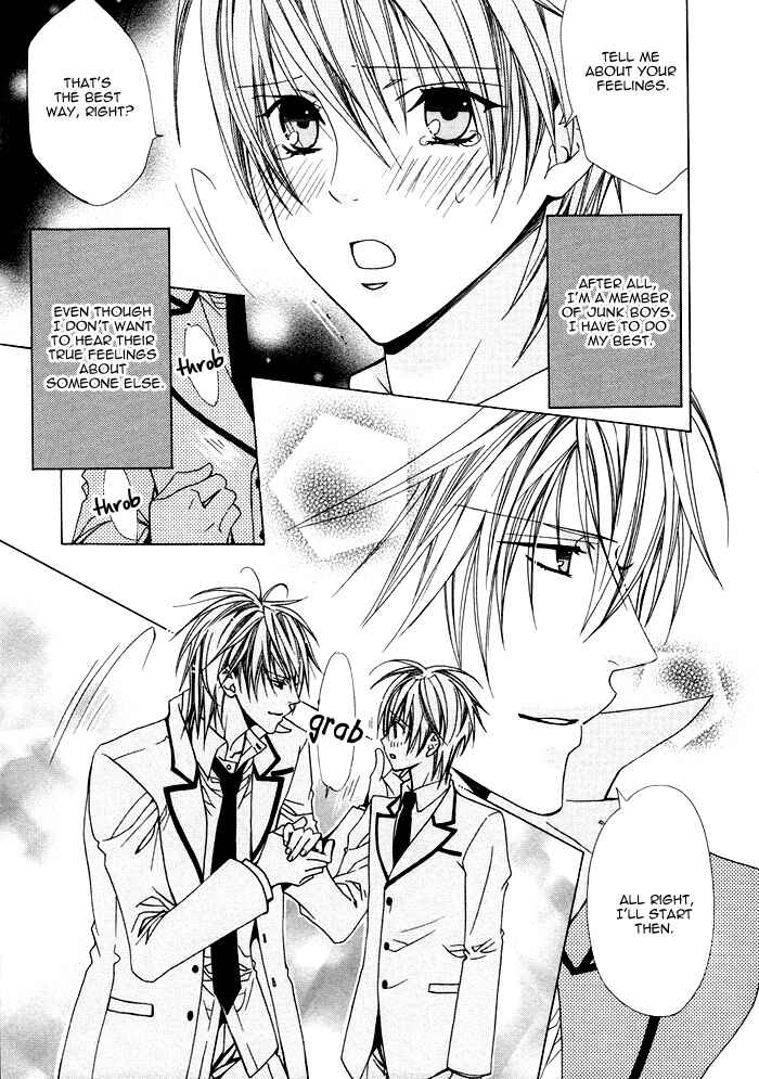 Page 17 Chapter 5 Junk! Boys