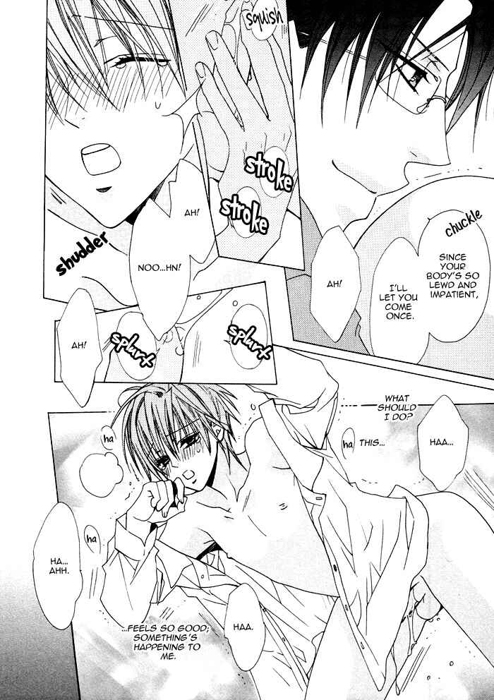 Page 28 Chapter 5 Junk! Boys