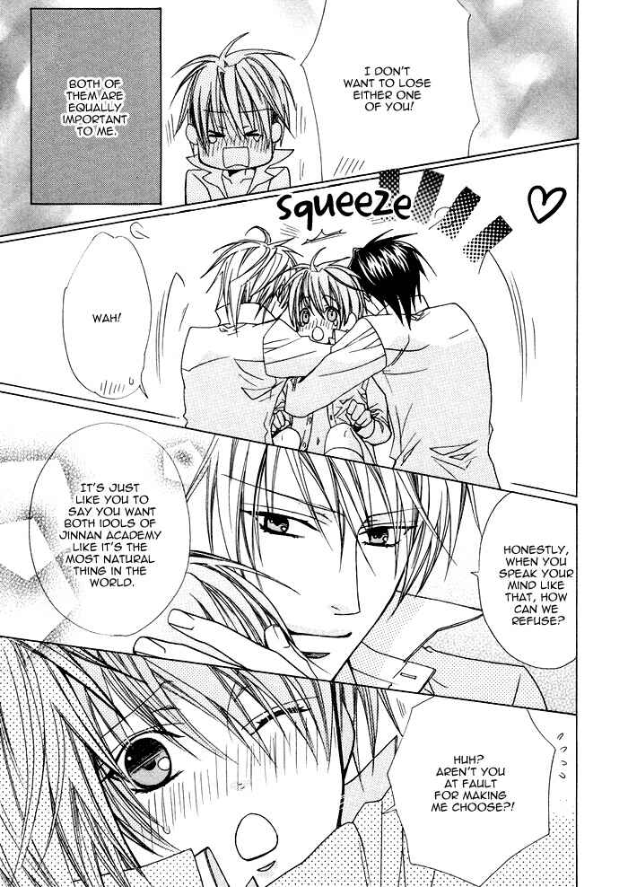 Page 37 Chapter 5 Junk! Boys