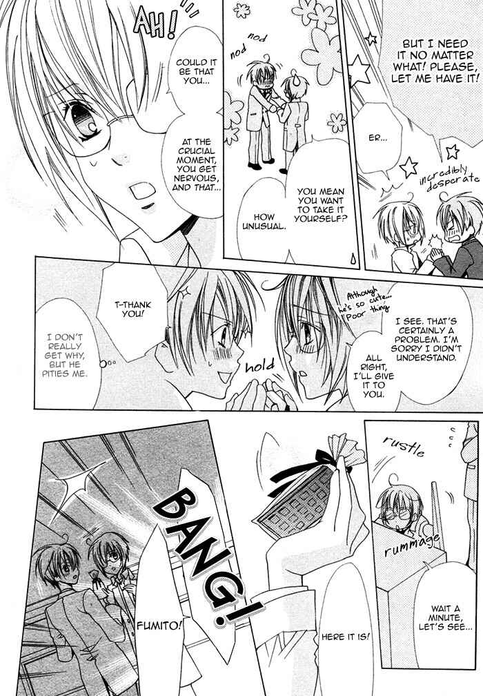 Page 26 Chapter 4 Junk! Boys