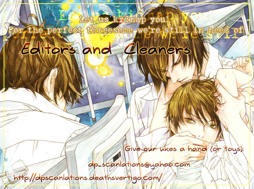 Page 3 Chapter 4 Junk! Boys
