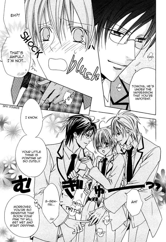 Page 31 Chapter 4 Junk! Boys