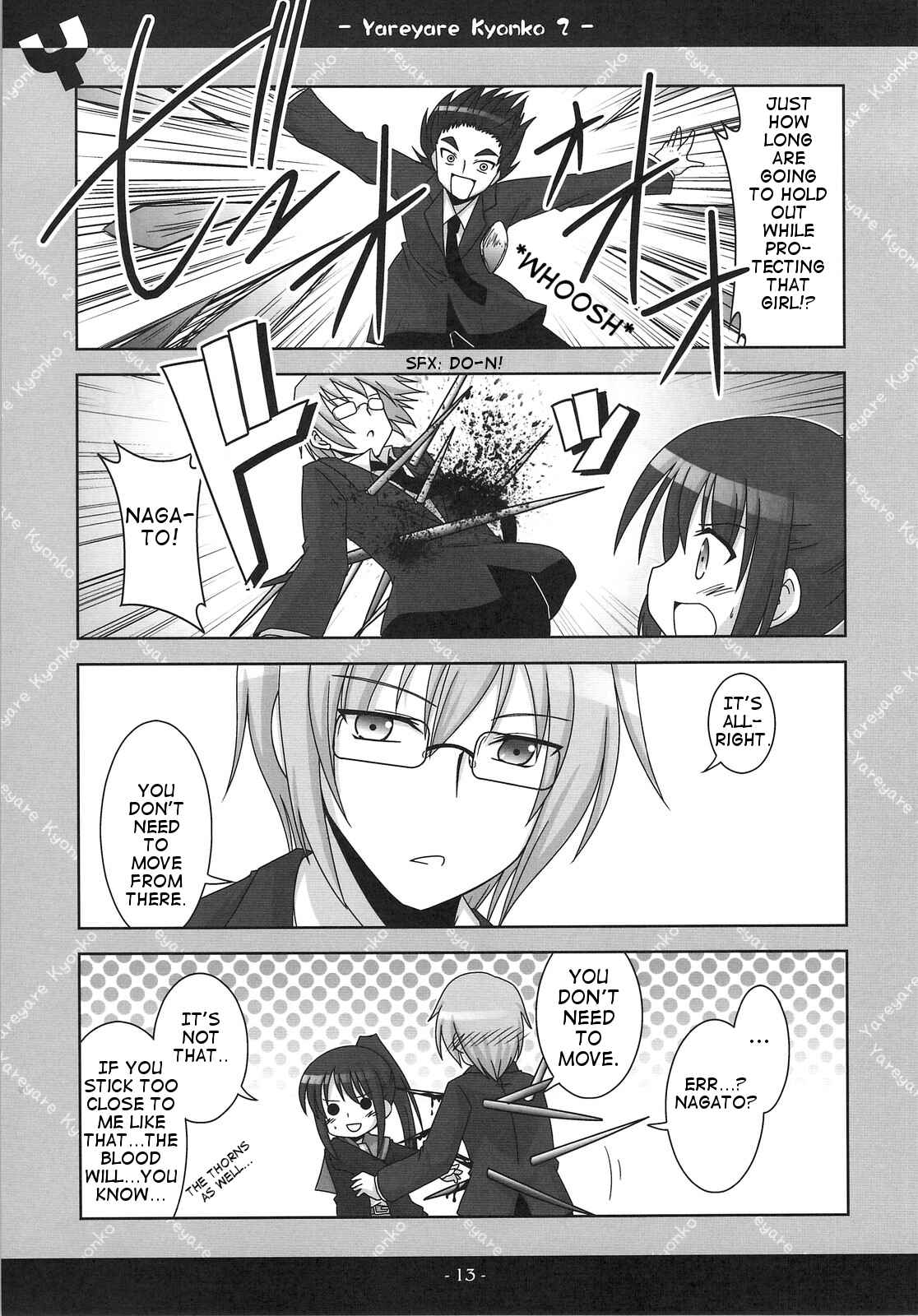 Page 12 Chapter 2 Suzumiya Haruhi no Yuuutsu - Yareyare Kyonko (Doujinshi)