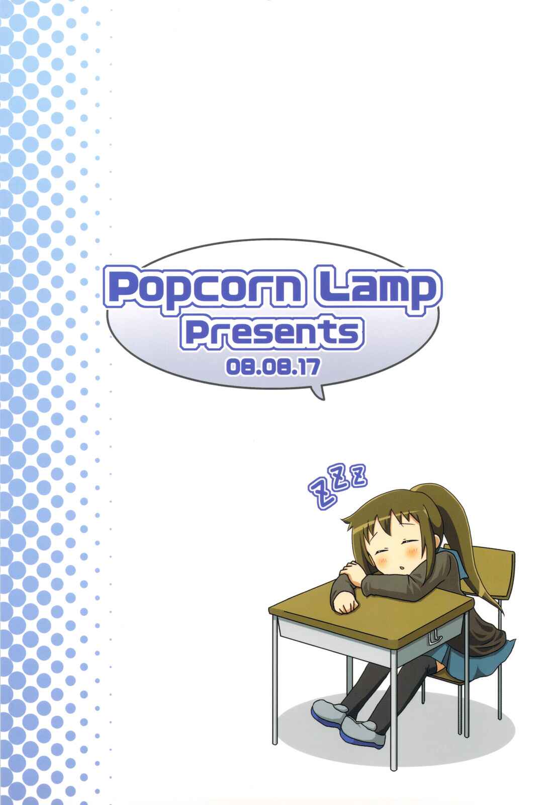 Page 30 Chapter 2 Suzumiya Haruhi no Yuuutsu - Yareyare Kyonko (Doujinshi)
