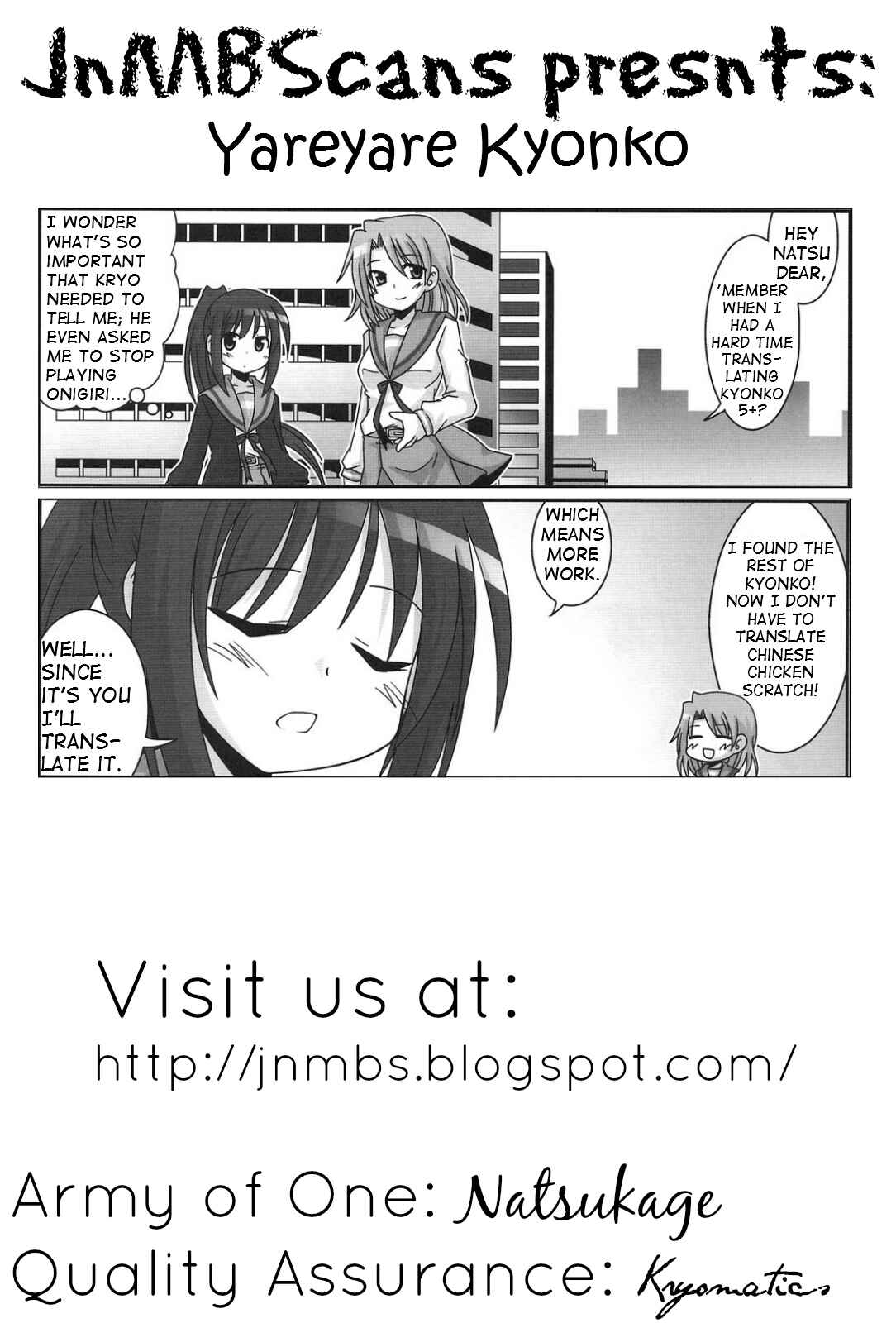 Page 31 Chapter 2 Suzumiya Haruhi no Yuuutsu - Yareyare Kyonko (Doujinshi)