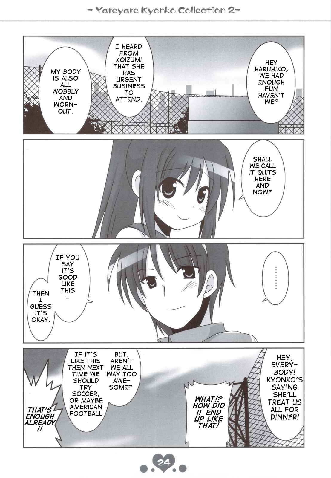 Page 24 Chapter 4 Suzumiya Haruhi no Yuuutsu - Yareyare Kyonko (Doujinshi)