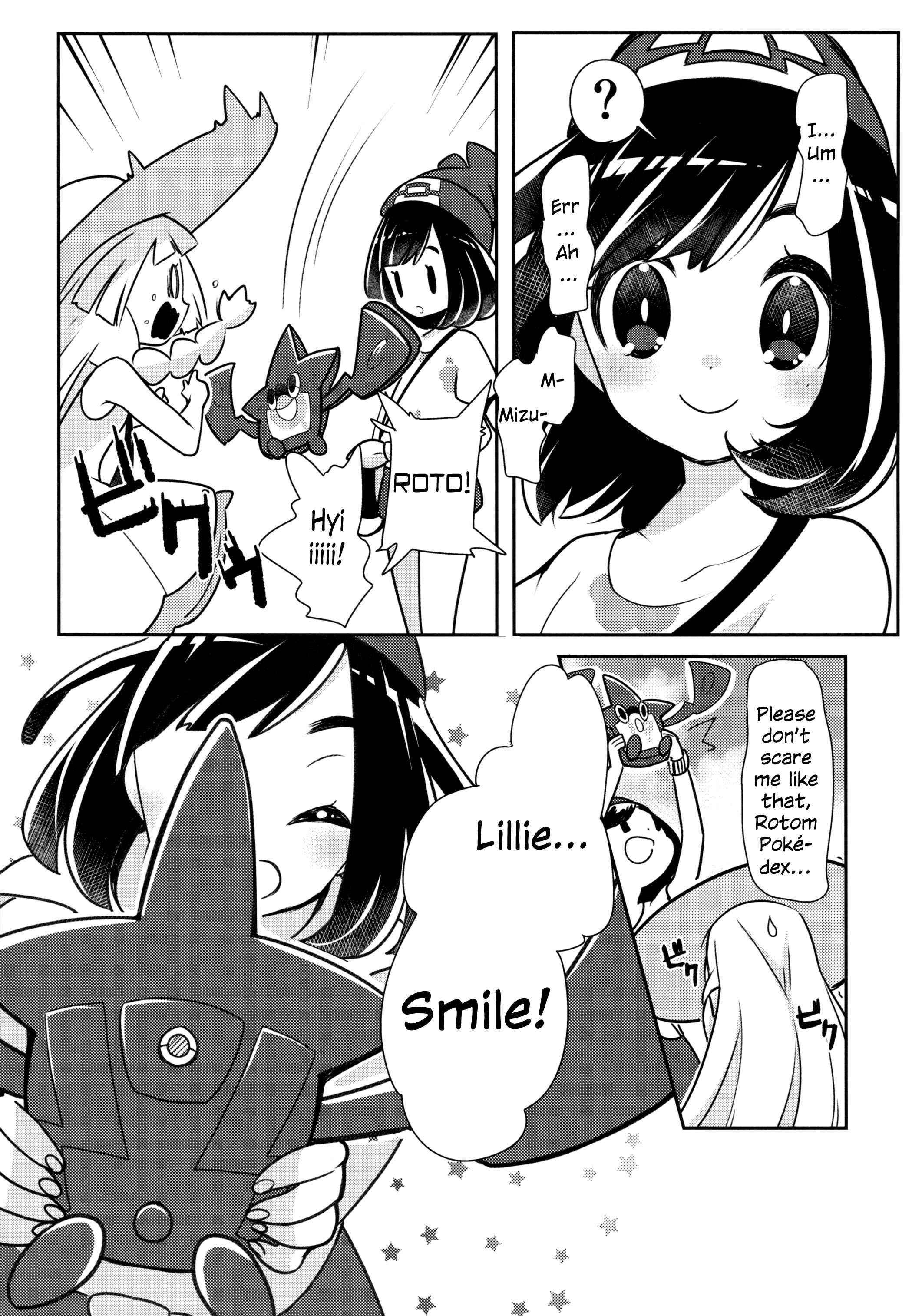 Page 11 Chapter Unknown_a660 Pokémon Sun and Moon - Moondrop Meltysunny (Doujinshi)