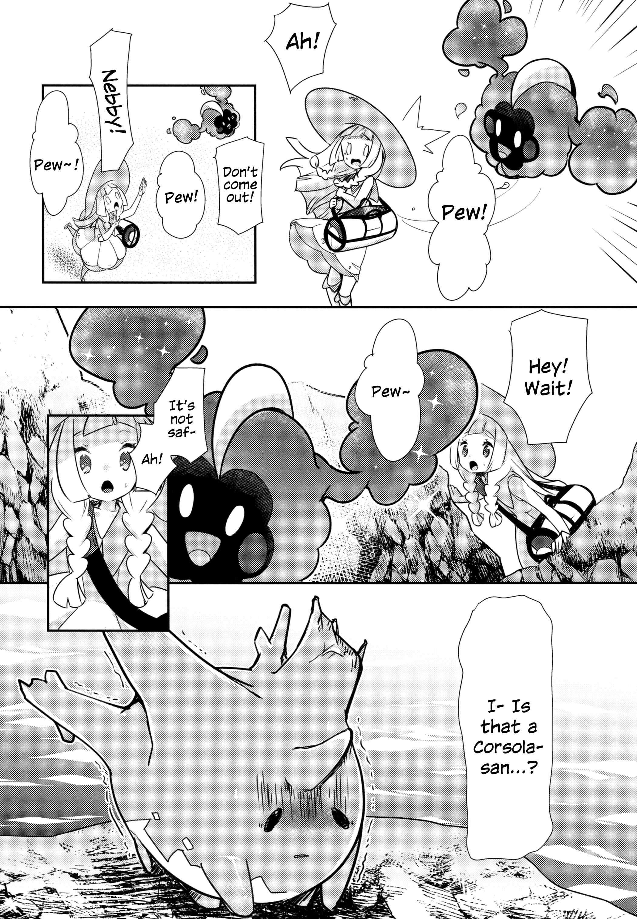 Page 18 Chapter Unknown_a660 Pokémon Sun and Moon - Moondrop Meltysunny (Doujinshi)