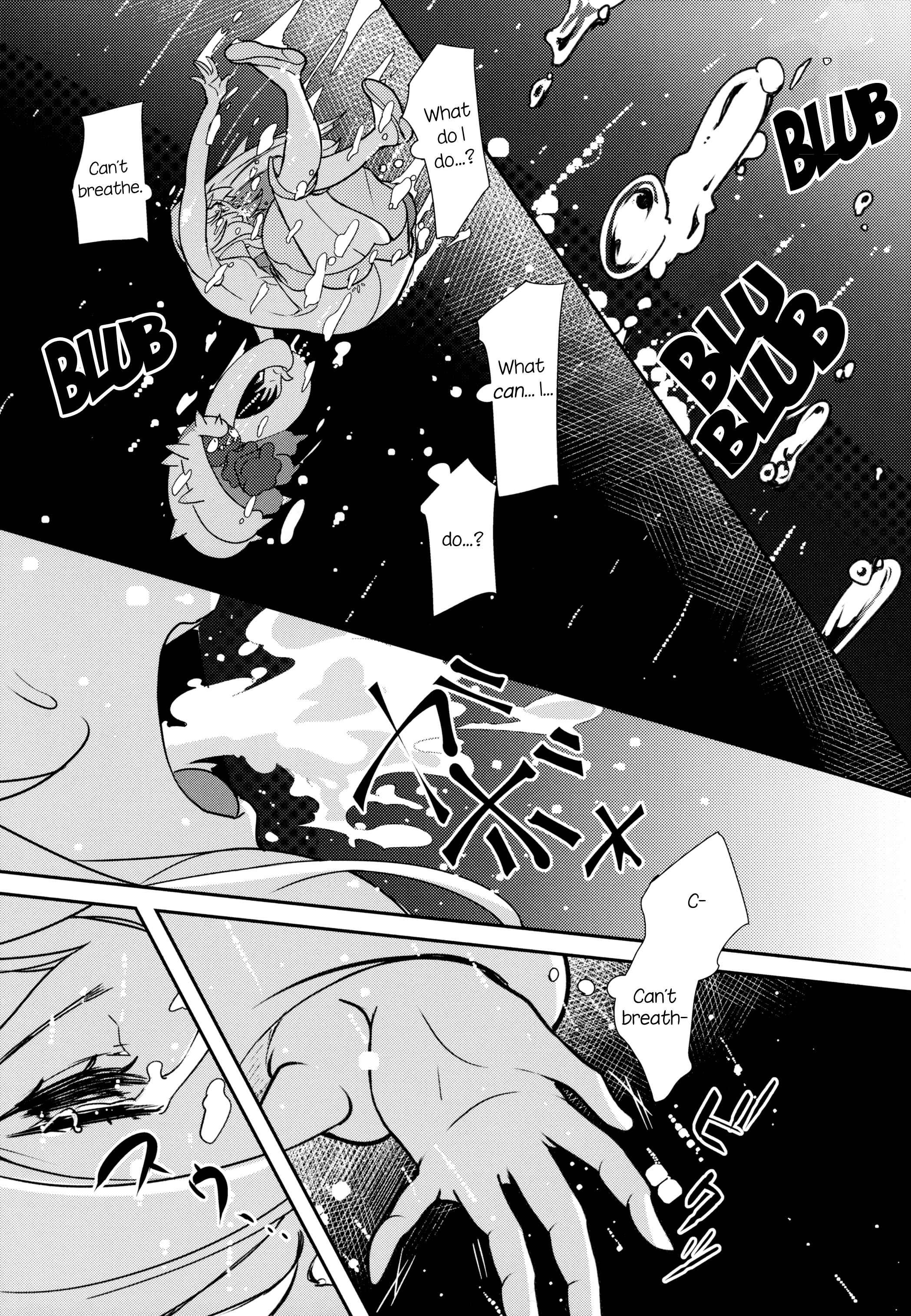 Page 22 Chapter Unknown_a660 Pokémon Sun and Moon - Moondrop Meltysunny (Doujinshi)