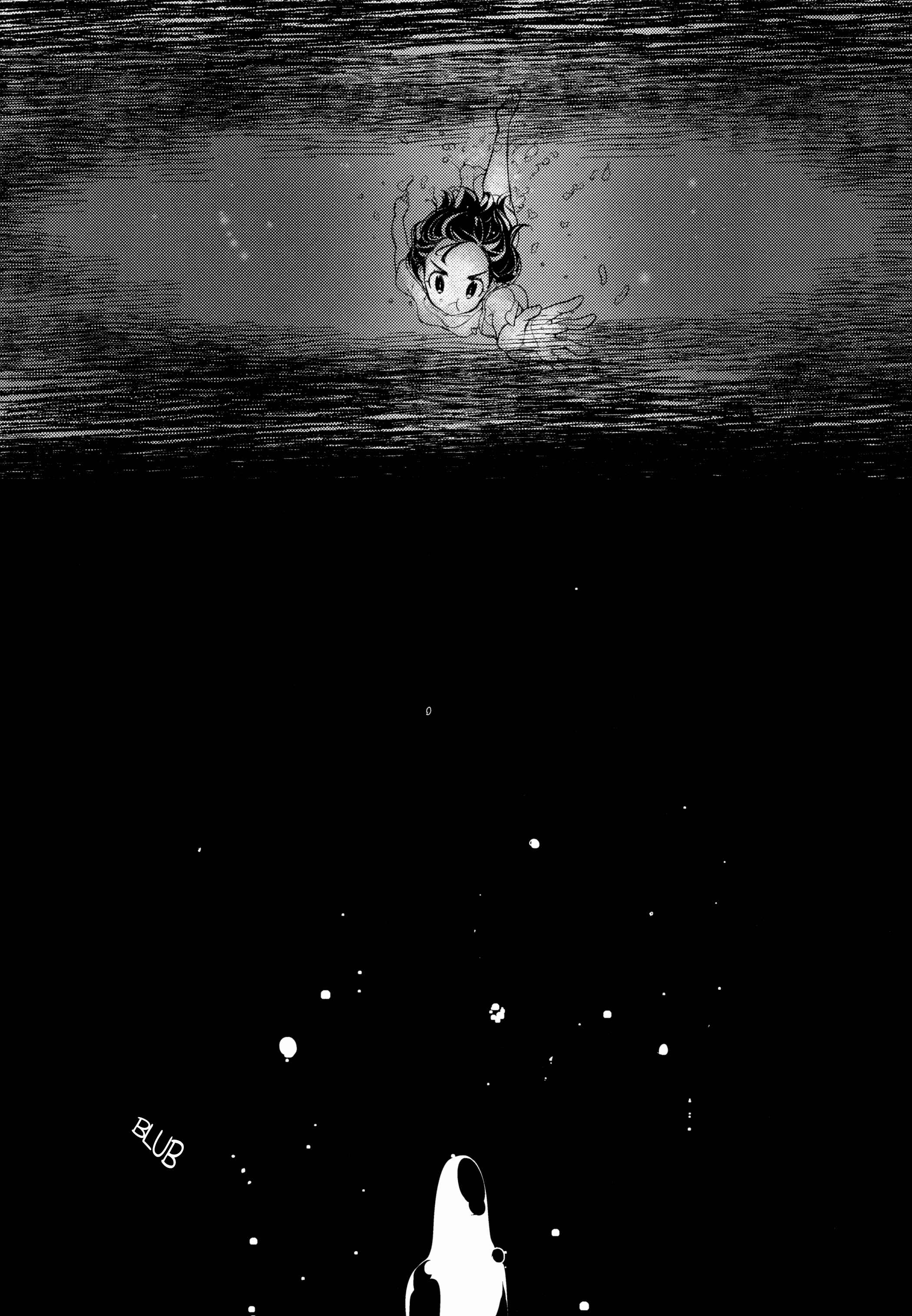 Page 23 Chapter Unknown_a660 Pokémon Sun and Moon - Moondrop Meltysunny (Doujinshi)
