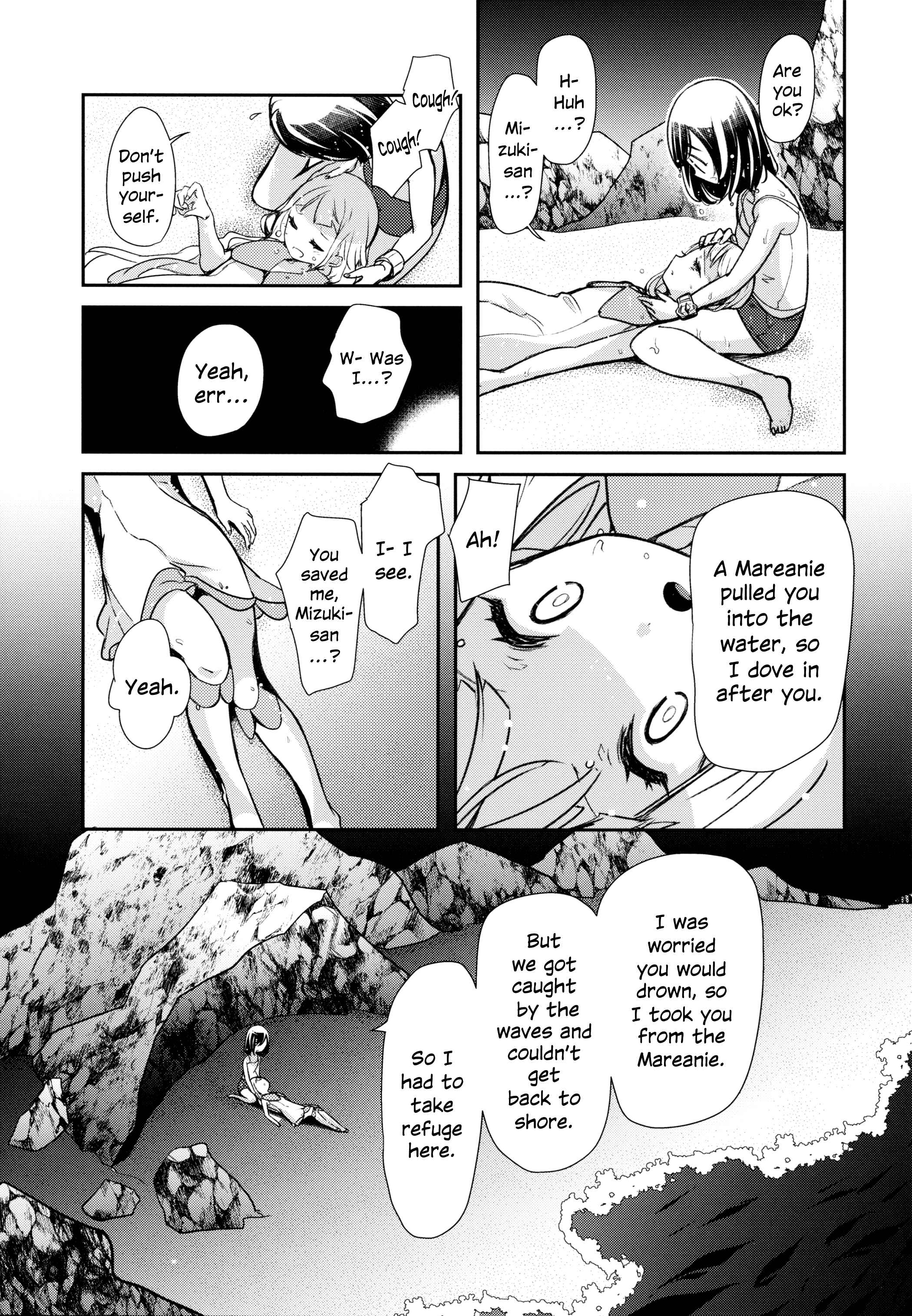 Page 27 Chapter Unknown_a660 Pokémon Sun and Moon - Moondrop Meltysunny (Doujinshi)