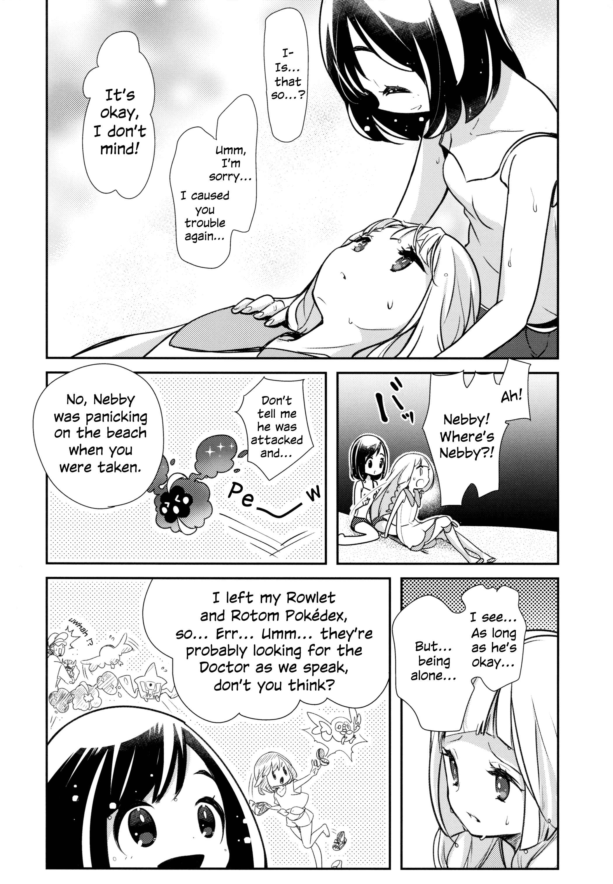 Page 28 Chapter Unknown_a660 Pokémon Sun and Moon - Moondrop Meltysunny (Doujinshi)