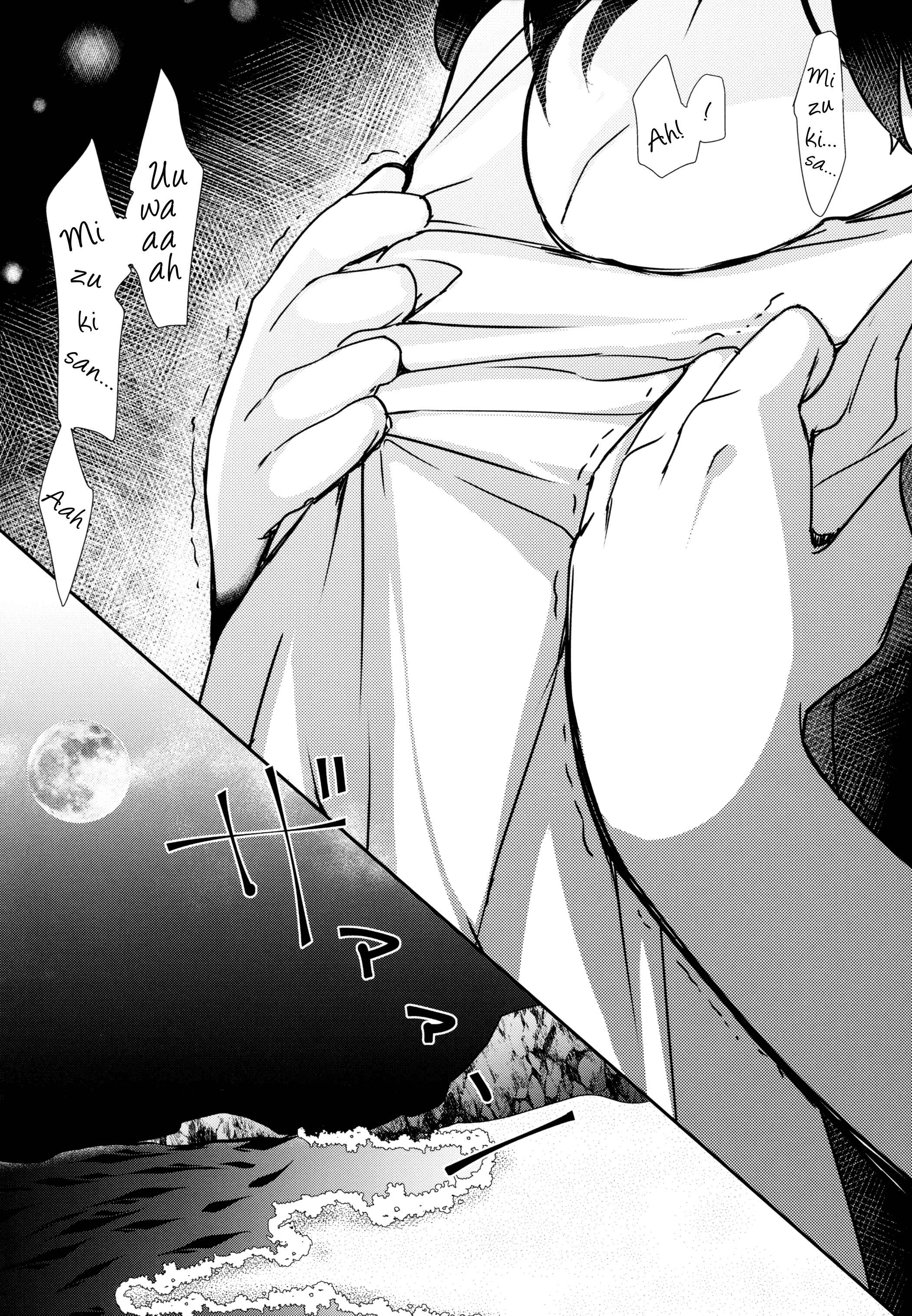 Page 38 Chapter Unknown_a660 Pokémon Sun and Moon - Moondrop Meltysunny (Doujinshi)