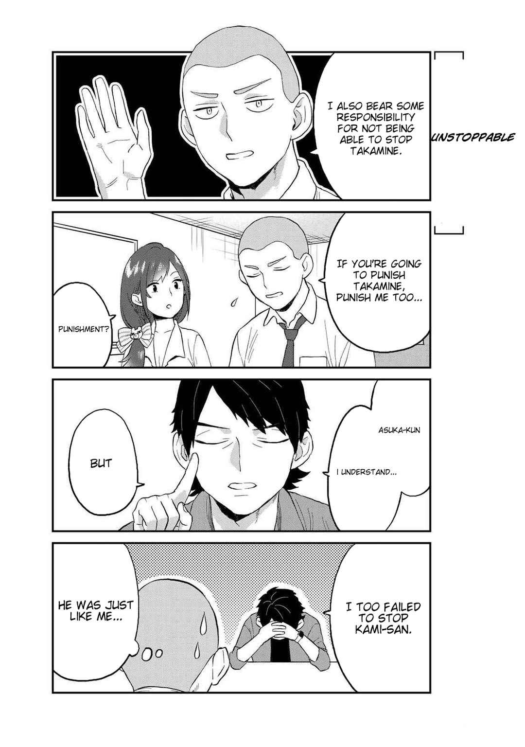 Page 7 Chapter 7 Takamine-san wa, Asuka-kun to Asobitai.