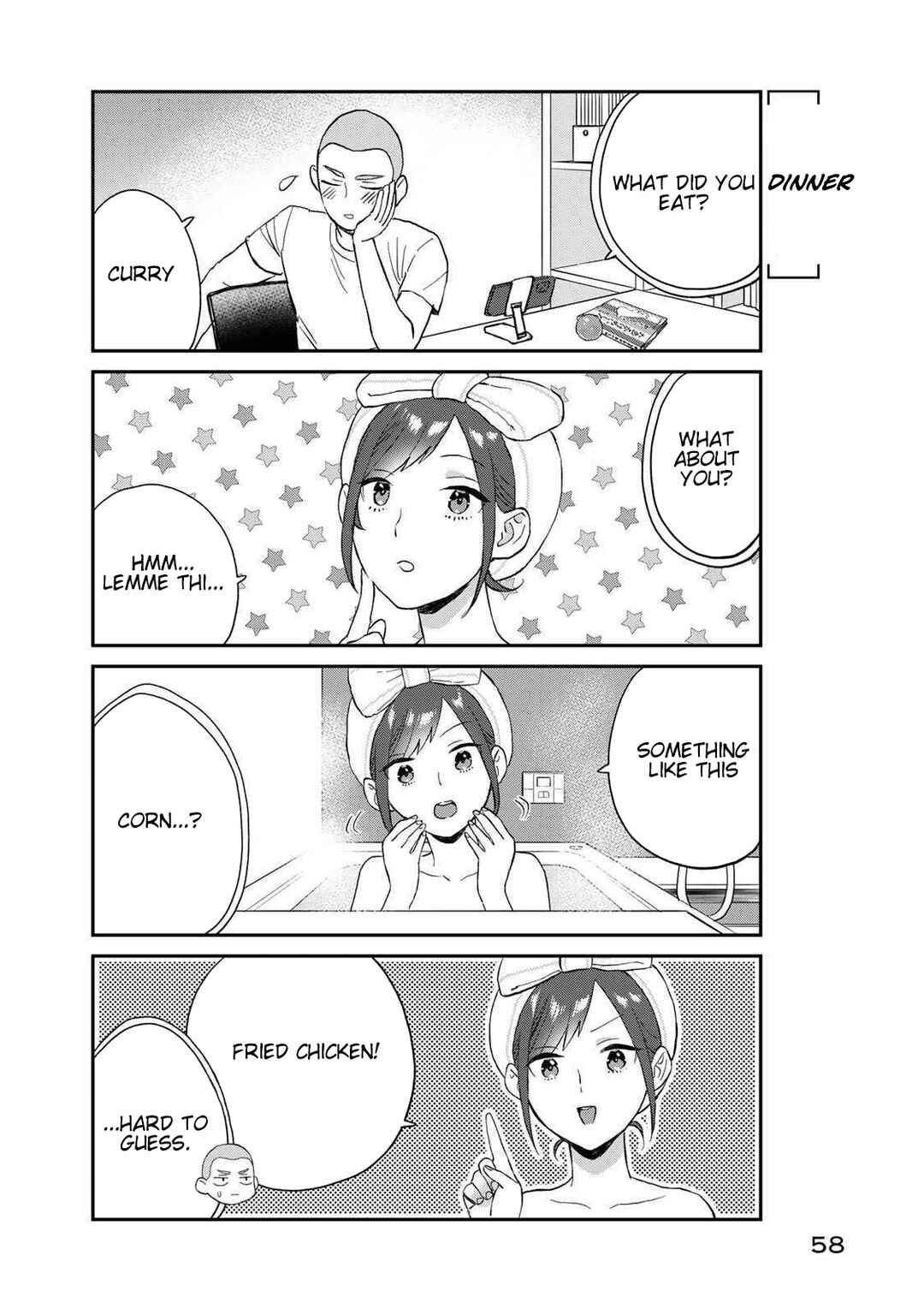 Page 5 Chapter 5 Takamine-san wa, Asuka-kun to Asobitai.