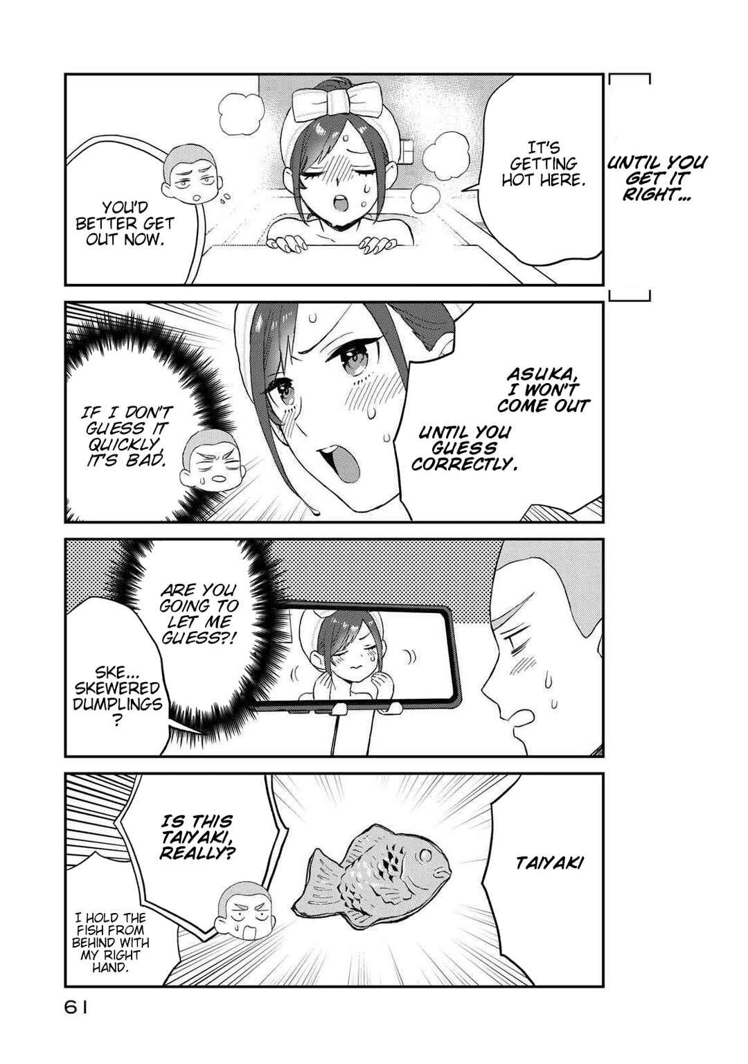 Page 8 Chapter 5 Takamine-san wa, Asuka-kun to Asobitai.