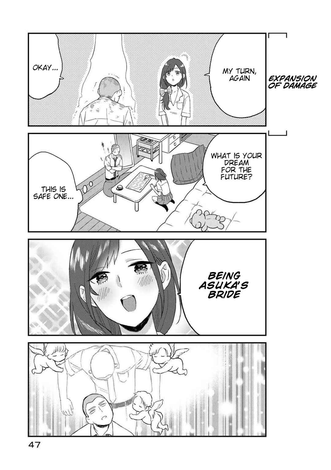 Page 12 Chapter 4 Takamine-san wa, Asuka-kun to Asobitai.