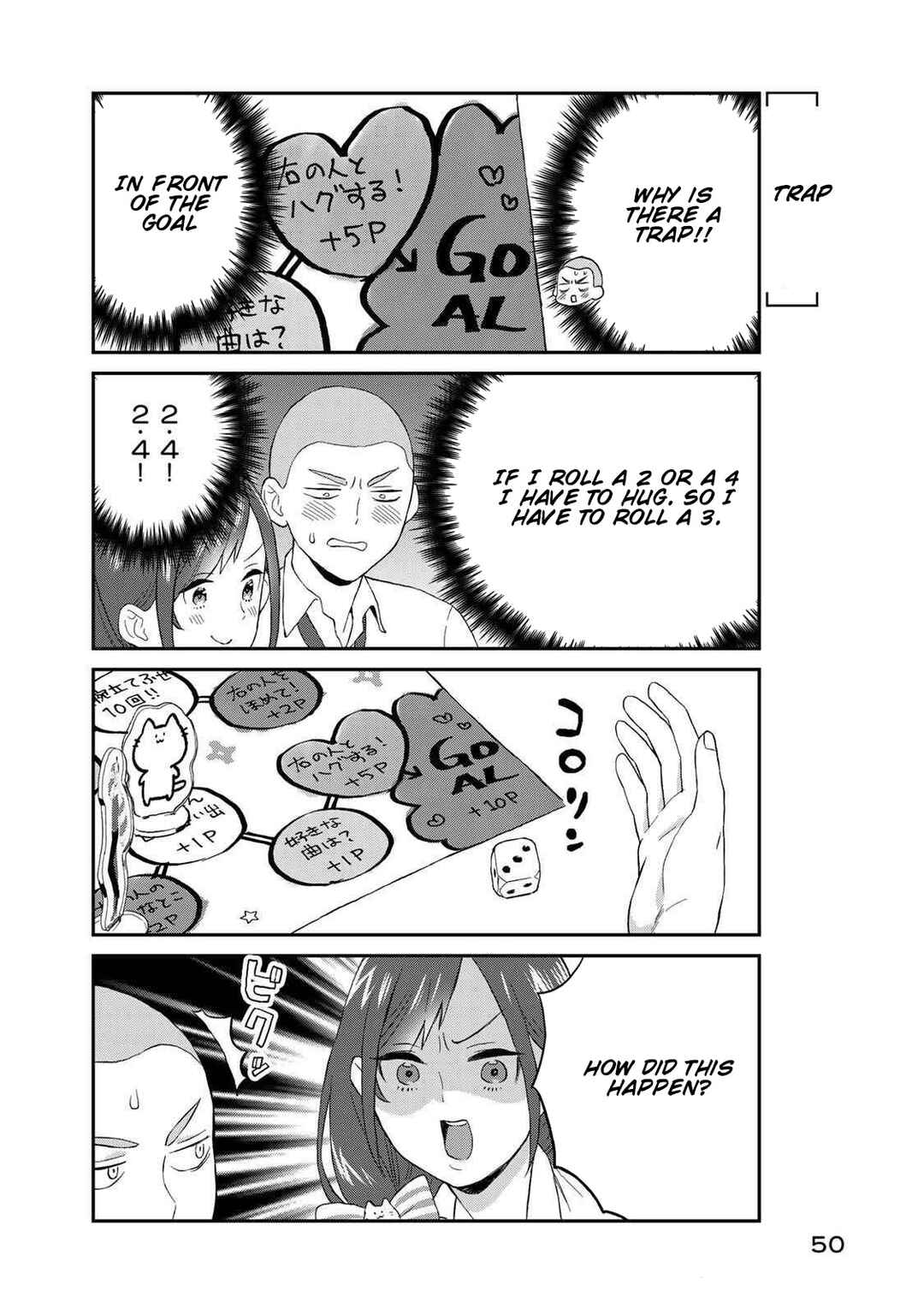 Page 15 Chapter 4 Takamine-san wa, Asuka-kun to Asobitai.