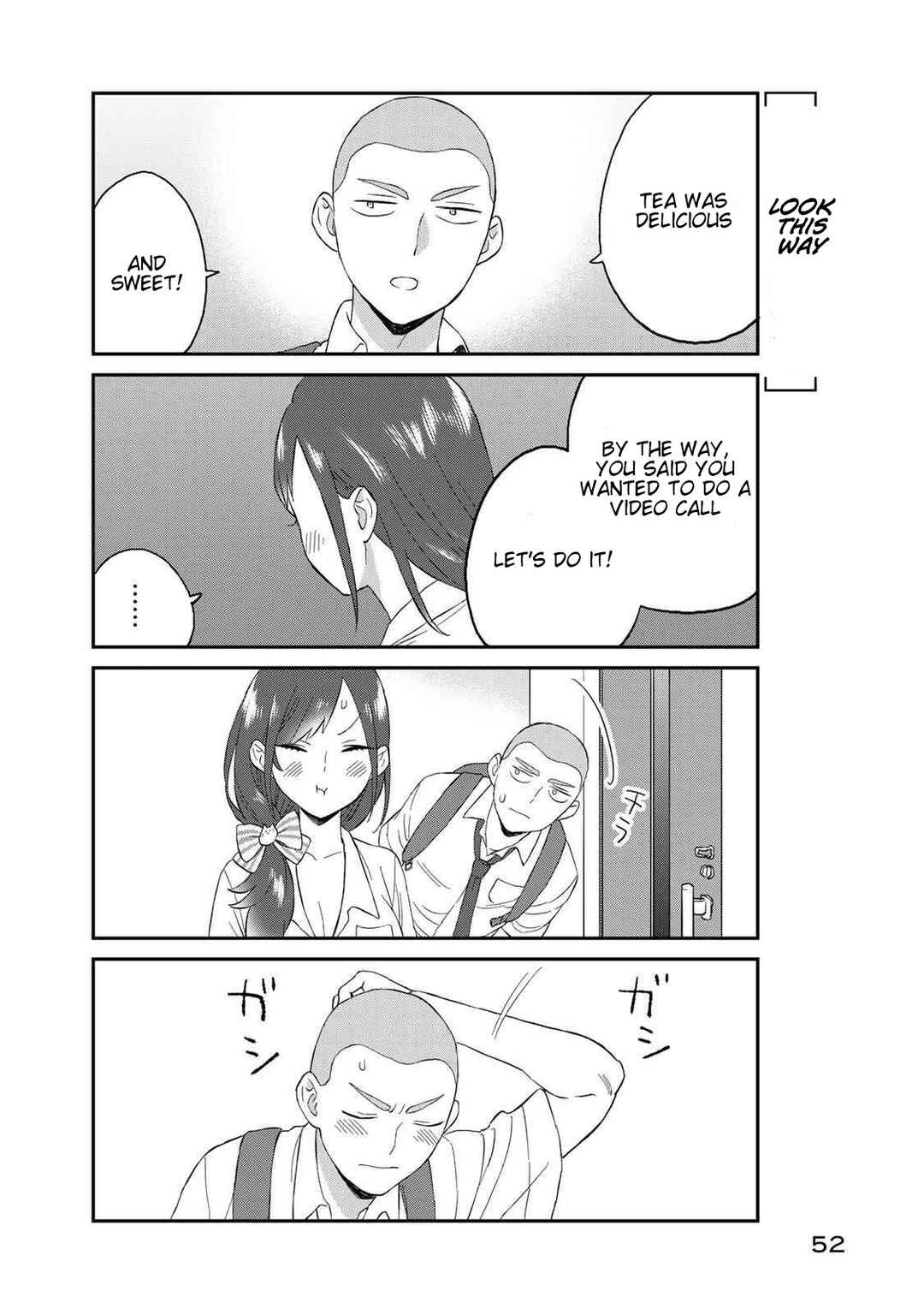Page 17 Chapter 4 Takamine-san wa, Asuka-kun to Asobitai.