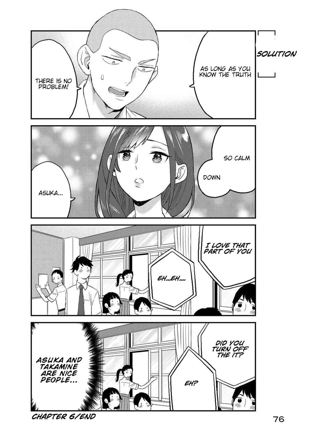 Page 13 Chapter 6 Takamine-san wa, Asuka-kun to Asobitai.