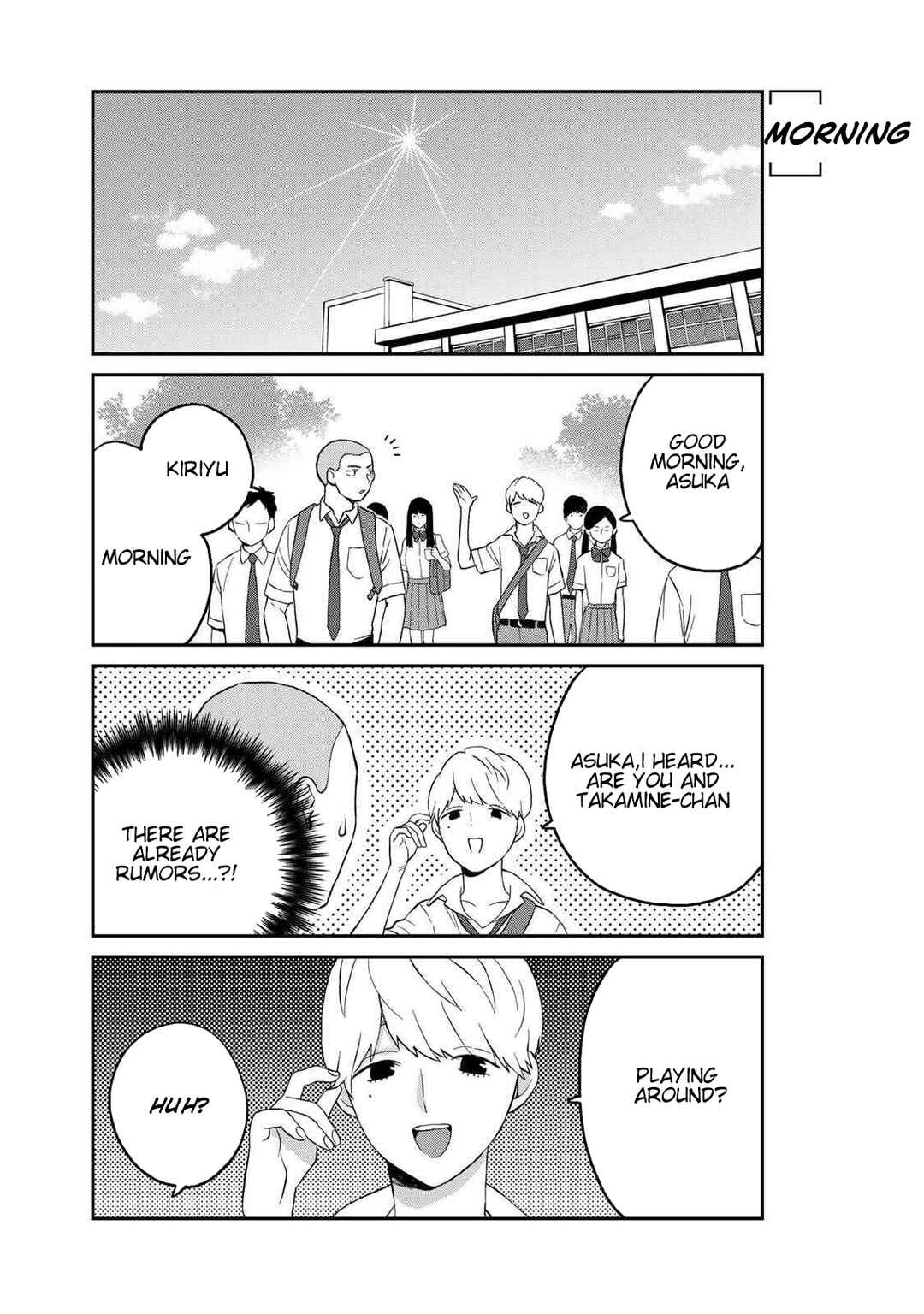 Page 3 Chapter 6 Takamine-san wa, Asuka-kun to Asobitai.