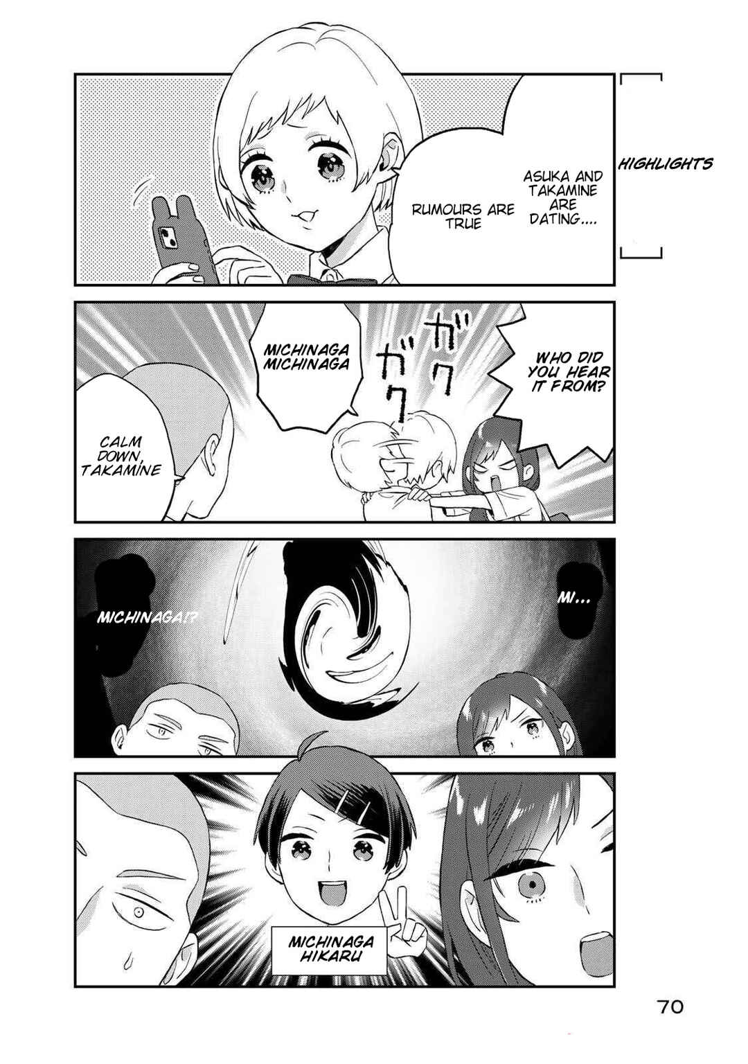 Page 7 Chapter 6 Takamine-san wa, Asuka-kun to Asobitai.