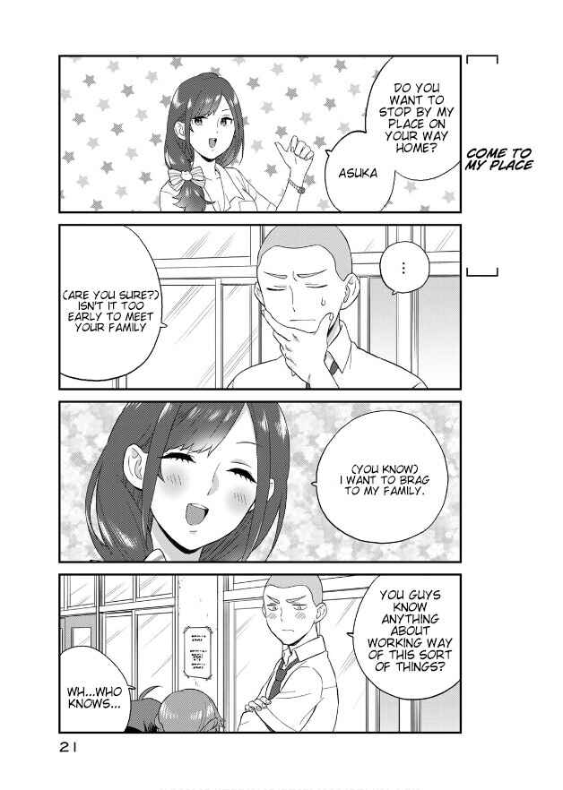 Page 4 Chapter 2.2 Takamine-san wa, Asuka-kun to Asobitai.