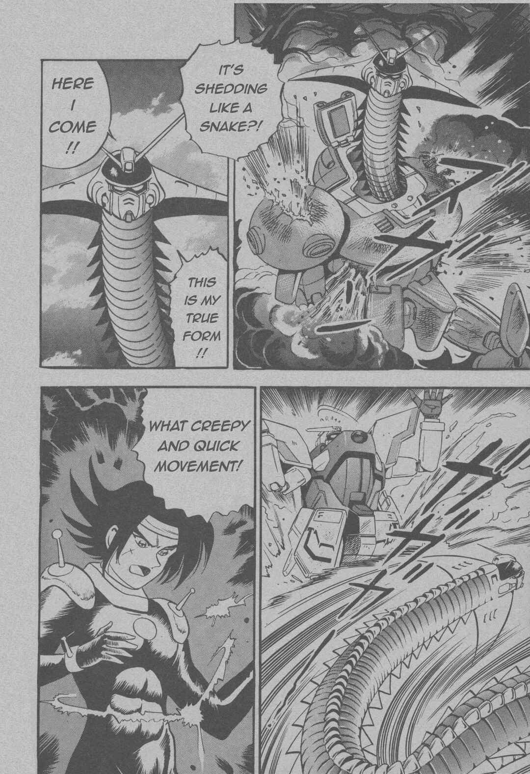 Page 15 Chapter Unknown_fe14 Mobile Fighter G Gundam Side Story: Tower of Death