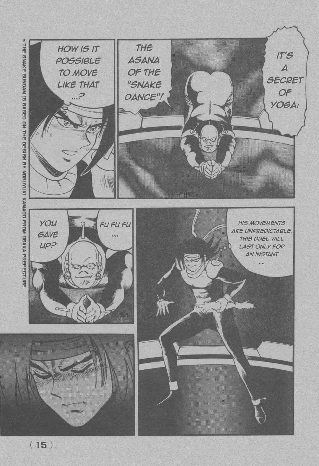 Page 16 Chapter Unknown_fe14 Mobile Fighter G Gundam Side Story: Tower of Death