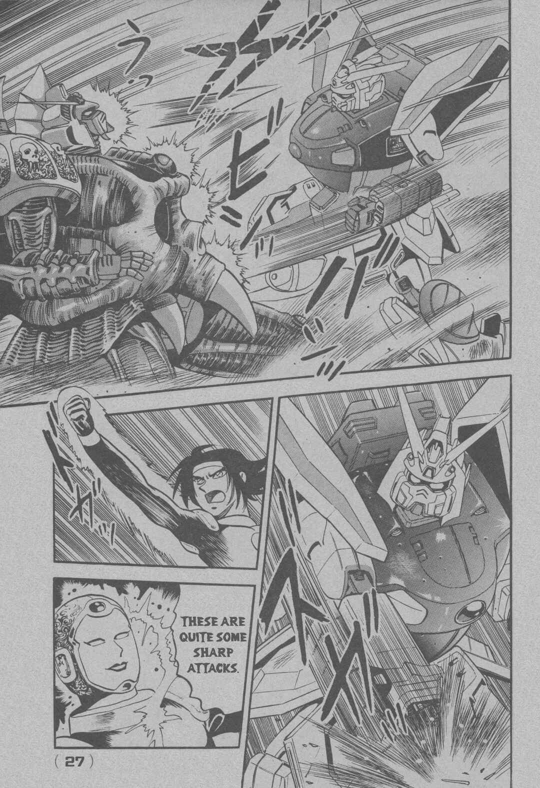 Page 27 Chapter Unknown_fe14 Mobile Fighter G Gundam Side Story: Tower of Death