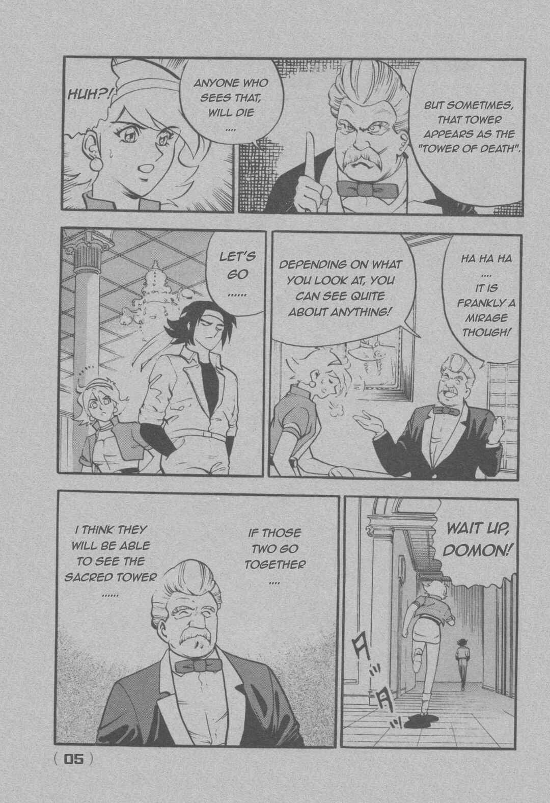 Page 6 Chapter Unknown_fe14 Mobile Fighter G Gundam Side Story: Tower of Death