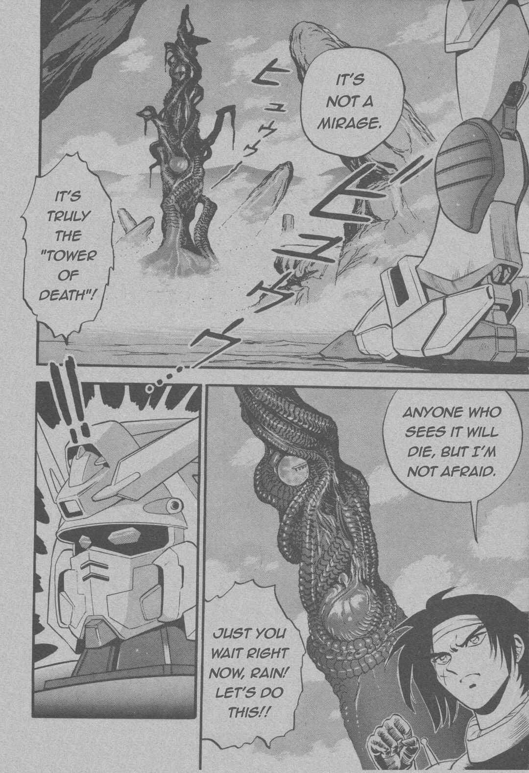 Page 9 Chapter Unknown_fe14 Mobile Fighter G Gundam Side Story: Tower of Death