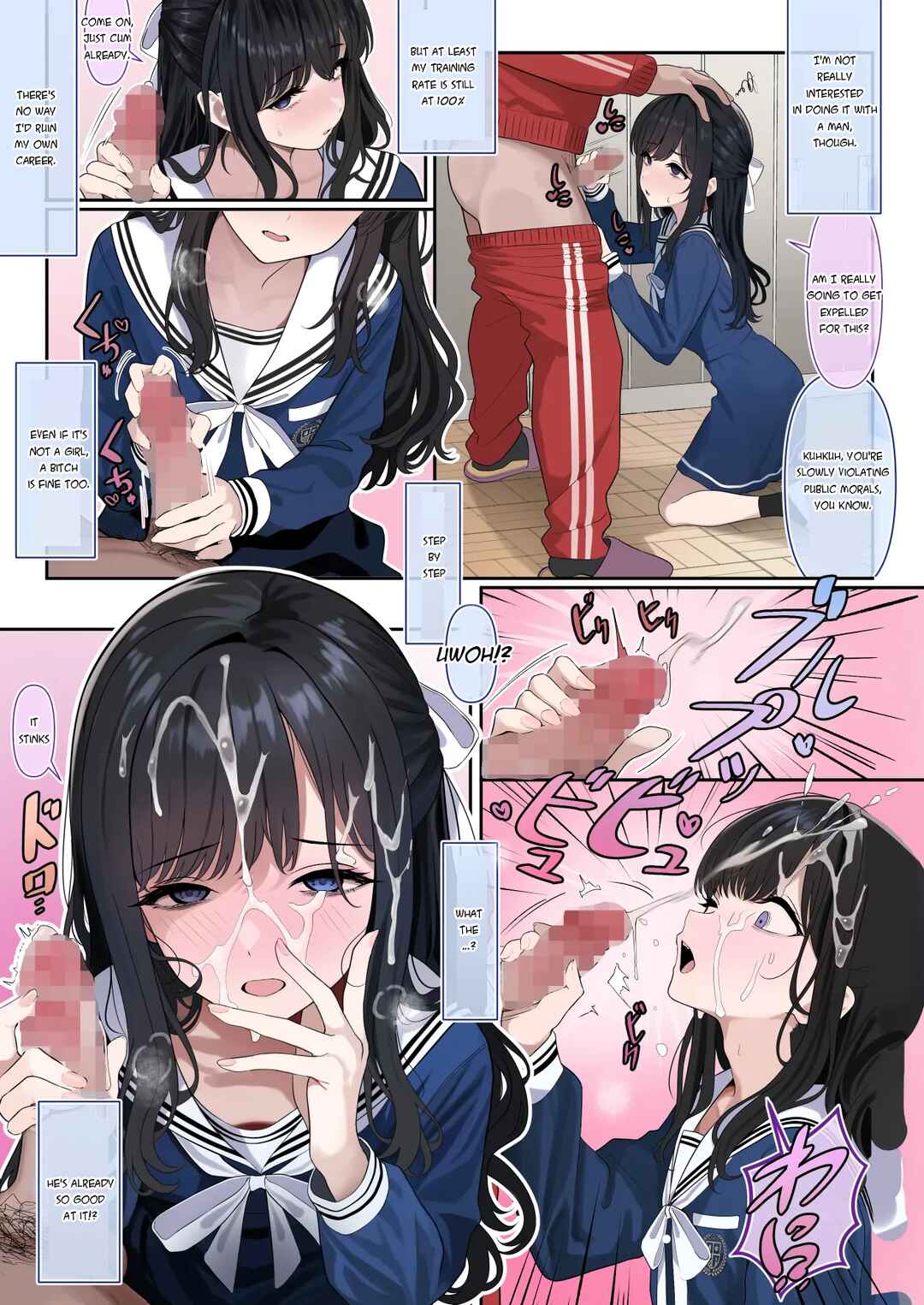 Page 1 Chapter 4 Ojou-sama Gakuen o Taigaku Shitai Chuusotsu Niito
