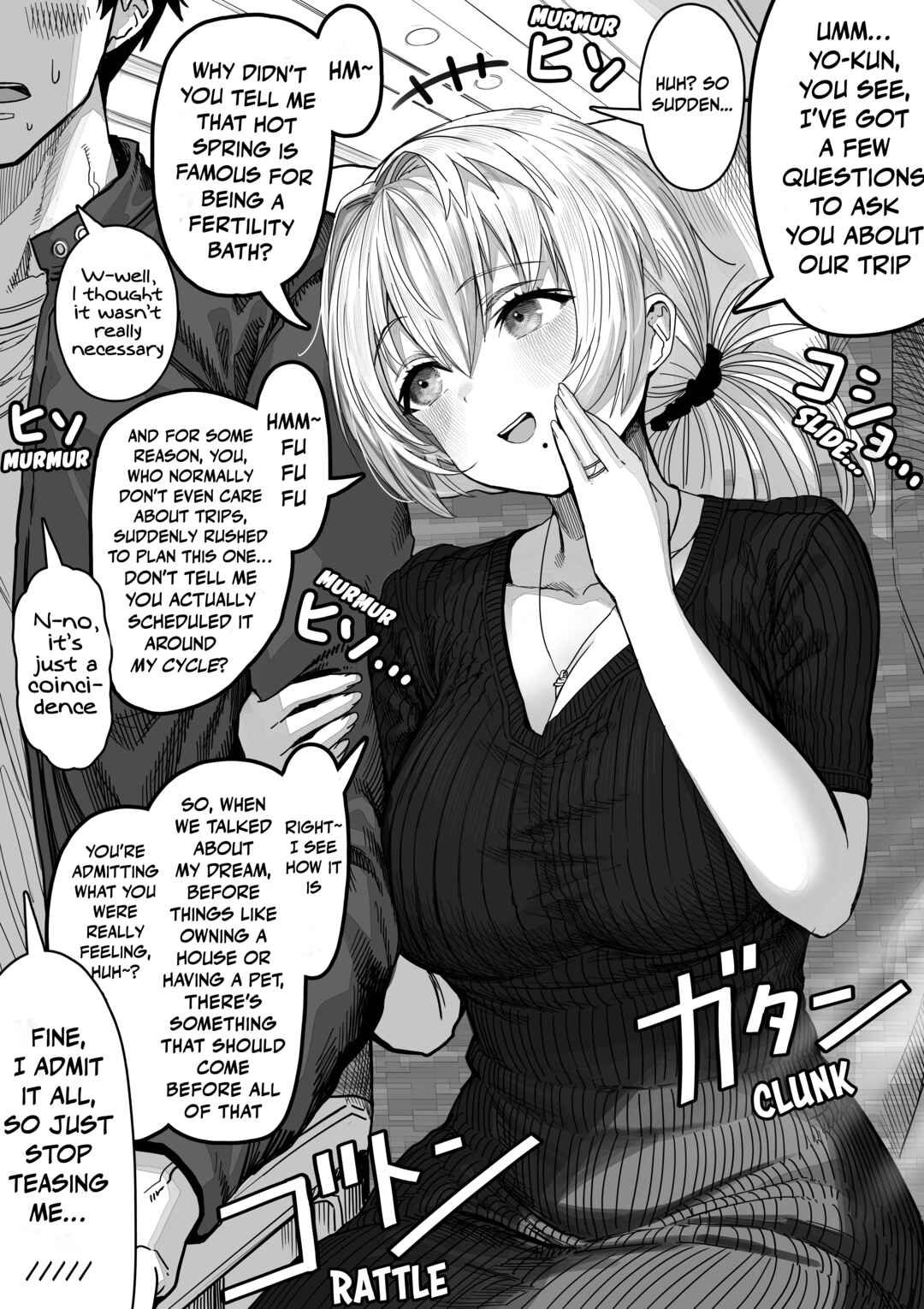 Page 2 Chapter 129 Ochaocha ~Ochame na Okusan to no Nichijou Chabangoto~