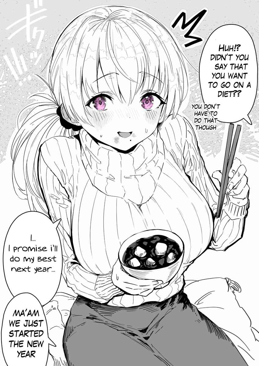Page 1 Chapter 22 Ochaocha ~Ochame na Okusan to no Nichijou Chabangoto~
