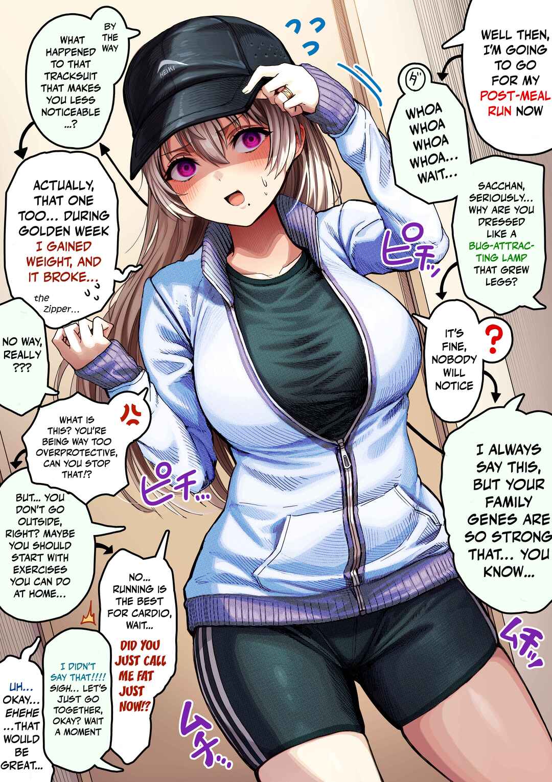 Page 1 Chapter 149 Ochaocha ~Ochame na Okusan to no Nichijou Chabangoto~