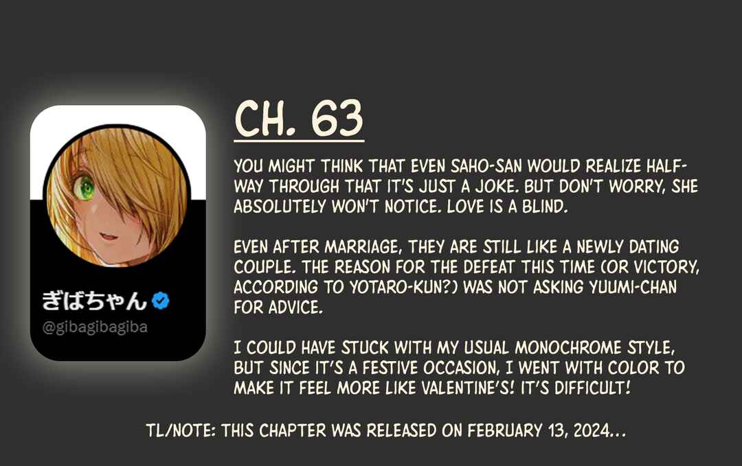 Page 3 Chapter 63 Ochaocha ~Ochame na Okusan to no Nichijou Chabangoto~