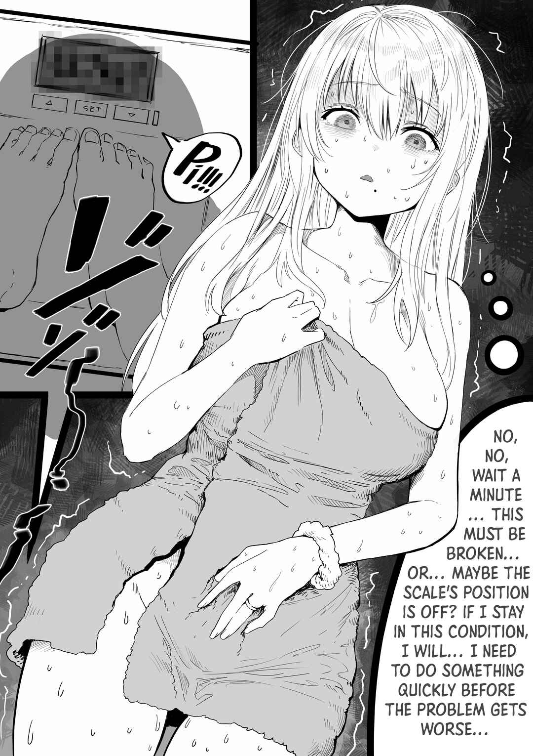 Page 1 Chapter 42 Ochaocha ~Ochame na Okusan to no Nichijou Chabangoto~