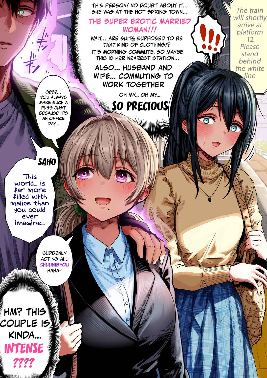 Page 1 Chapter 130 Ochaocha ~Ochame na Okusan to no Nichijou Chabangoto~