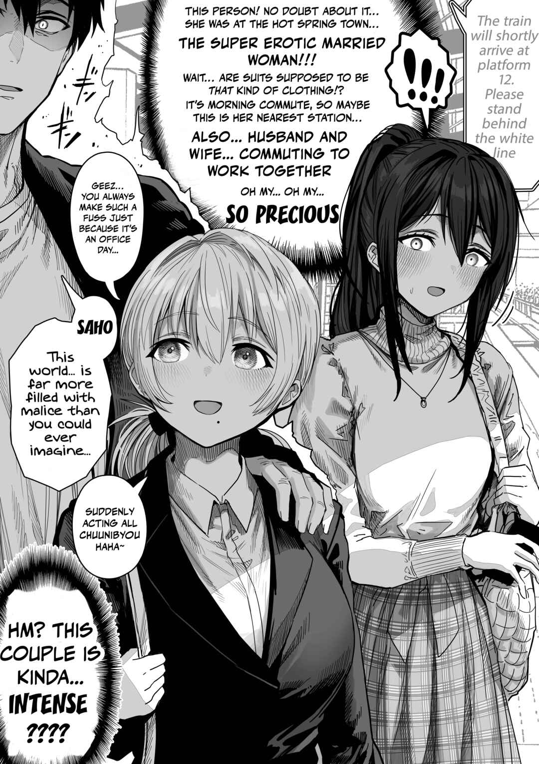 Page 2 Chapter 130 Ochaocha ~Ochame na Okusan to no Nichijou Chabangoto~