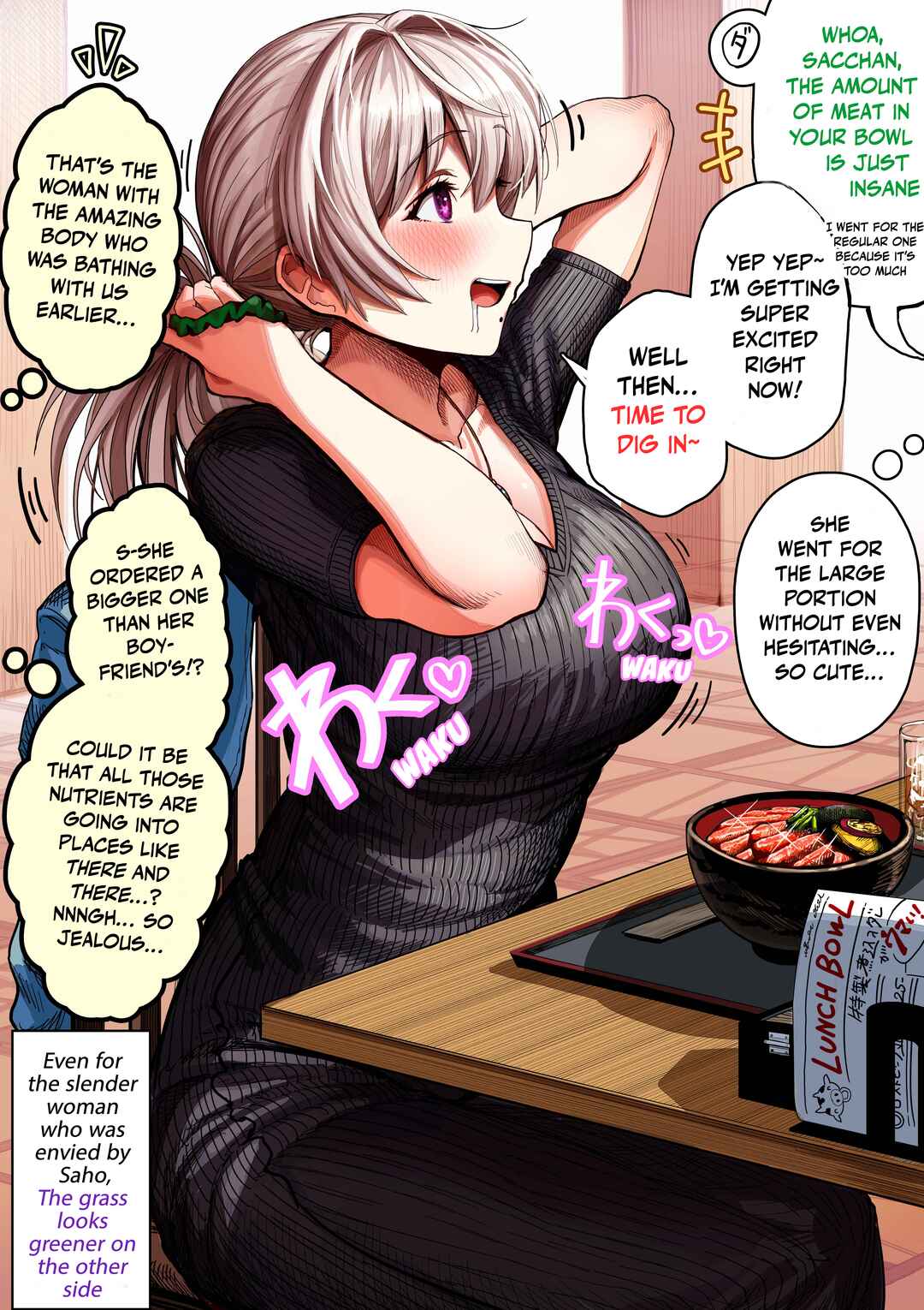 Page 1 Chapter 127 Ochaocha ~Ochame na Okusan to no Nichijou Chabangoto~