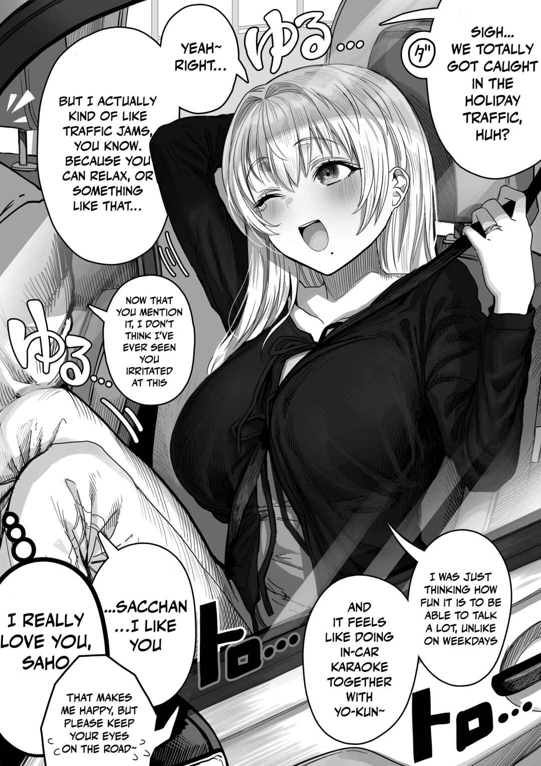 Page 2 Chapter 144 Ochaocha ~Ochame na Okusan to no Nichijou Chabangoto~