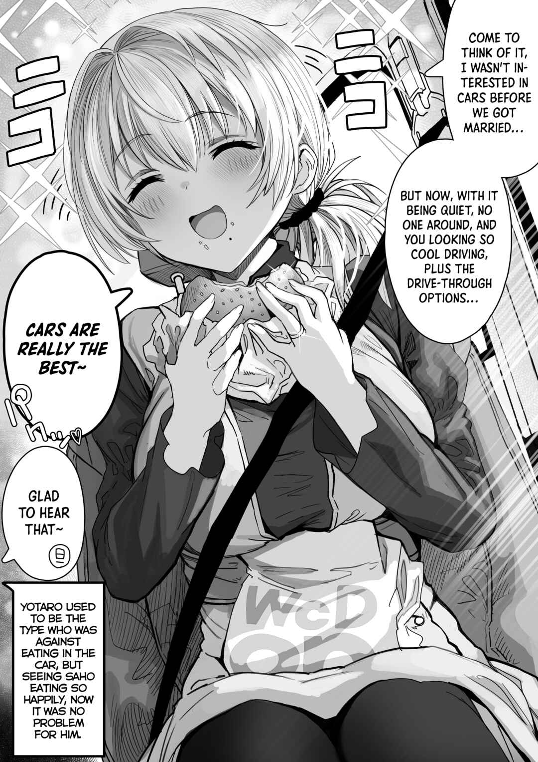 Page 2 Chapter 73 Ochaocha ~Ochame na Okusan to no Nichijou Chabangoto~