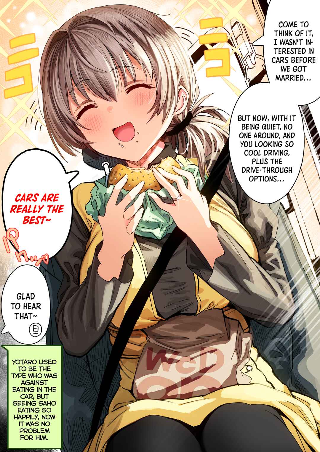 Page 3 Chapter 73 Ochaocha ~Ochame na Okusan to no Nichijou Chabangoto~